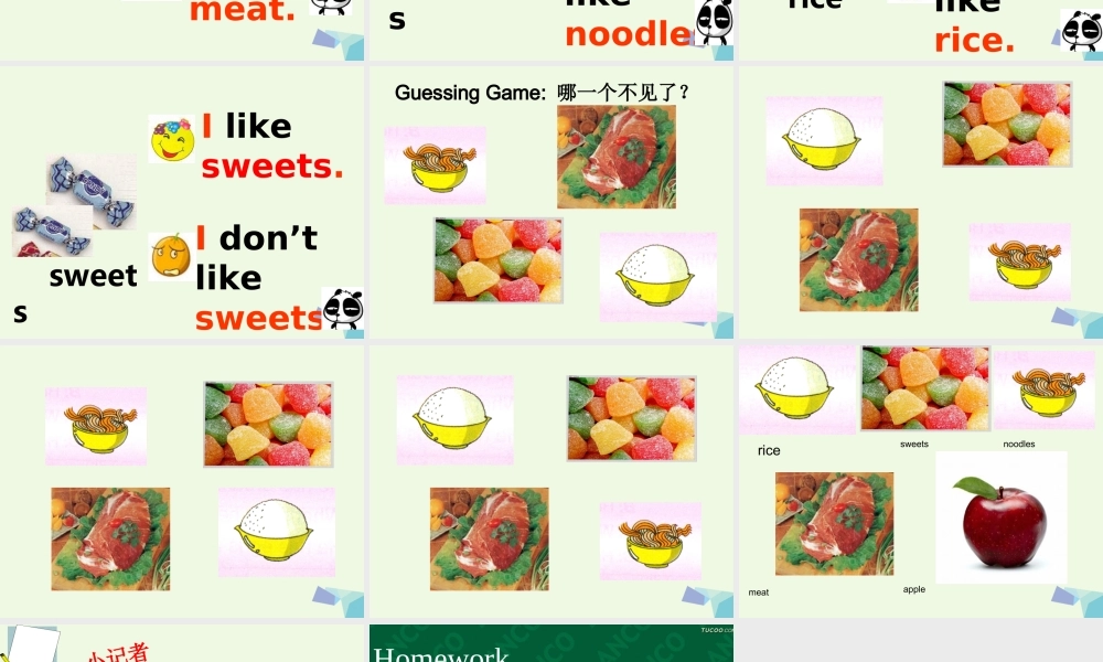 二年级英语上册 Module 2 Unit 1 I don’t like meat课件4 外研版（一起）-外研版小学二年级上册英语课件