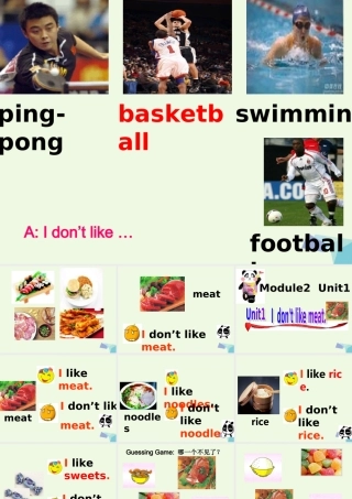 二年级英语上册 Module 2 Unit 1 I don’t like meat课件4 外研版（一起）-外研版小学二年级上册英语课件