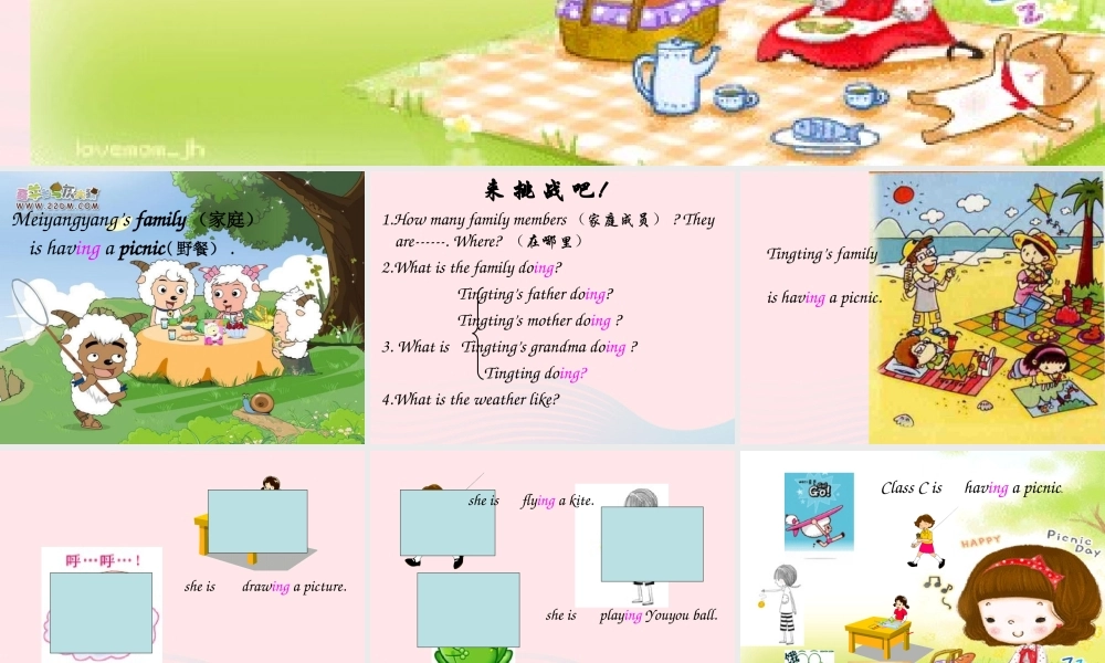 二年级英语下册 Module 7 Unit 2 We’re having a picnic课件2 外研版（一起）-外研版小学二年级下册英语课件