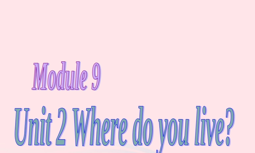 二年级英语下册 Module 9 Unit 1 Turn left课件7 外研版（一起）-外研版小学二年级下册英语课件