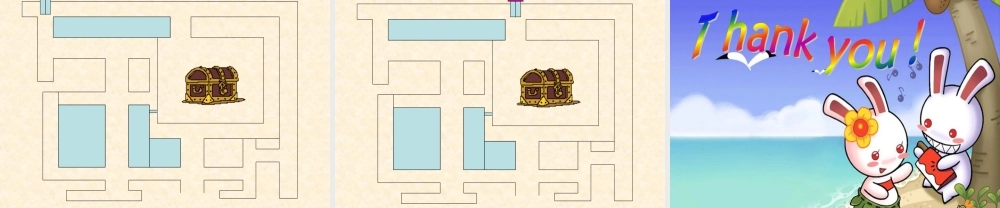 二年级英语下册 Module 9 Unit 1 Turn left课件8 外研版（一起）-外研版小学二年级下册英语课件