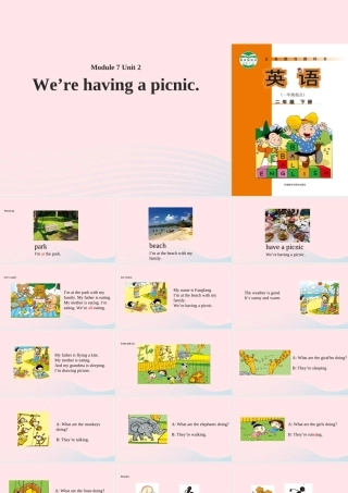 二年级英语下册 Module 7 Unit 2 We’re having a picnic课件3 外研版（一起）-外研版小学二年级下册英语课件