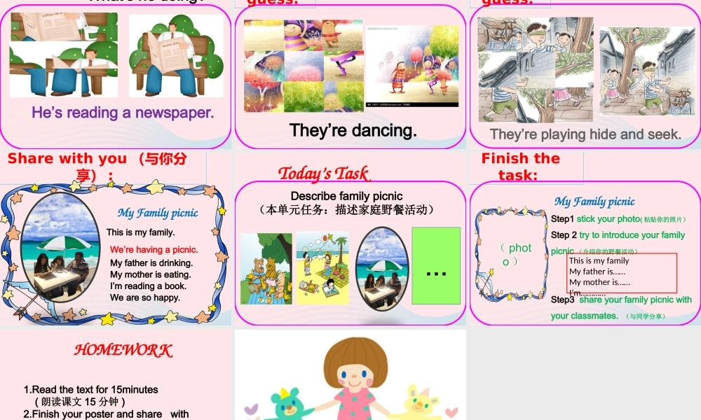 二年级英语下册 Module 7 Unit 2 We’re having a picnic课件4 外研版（一起）-外研版小学二年级下册英语课件