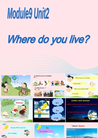 二年级英语下册 Module 9 Unit 2 Where do you live课件2 外研版（一起）-外研版小学二年级下册英语课件