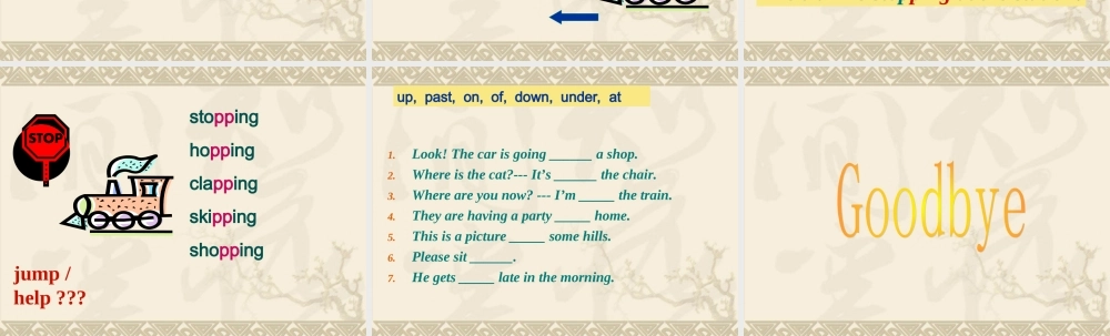 二年级英语下册 Module 8 Unit 1 The train is going up a hill课件2 外研版（一起）-外研版小学二年级下册英语课件