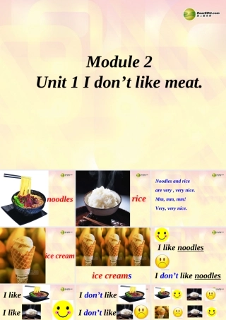 二年级英语下册 Module2 unit1 I don’t like meat课件 外研版（一起）