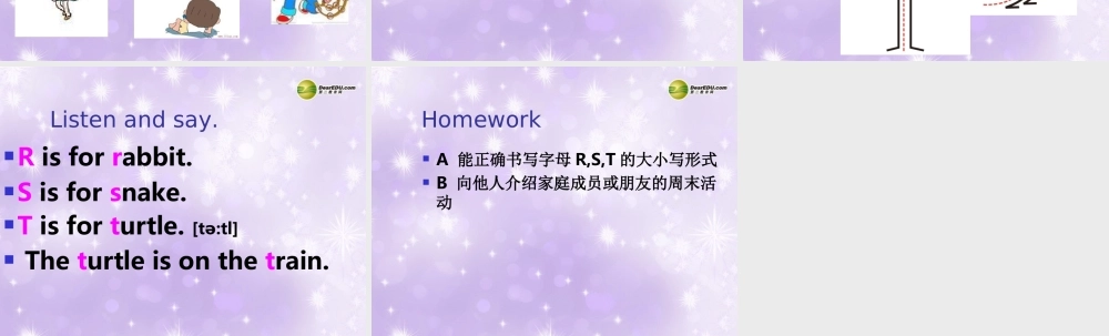 二年级英语下册 Module8 Unit2课件 外研版（一起）