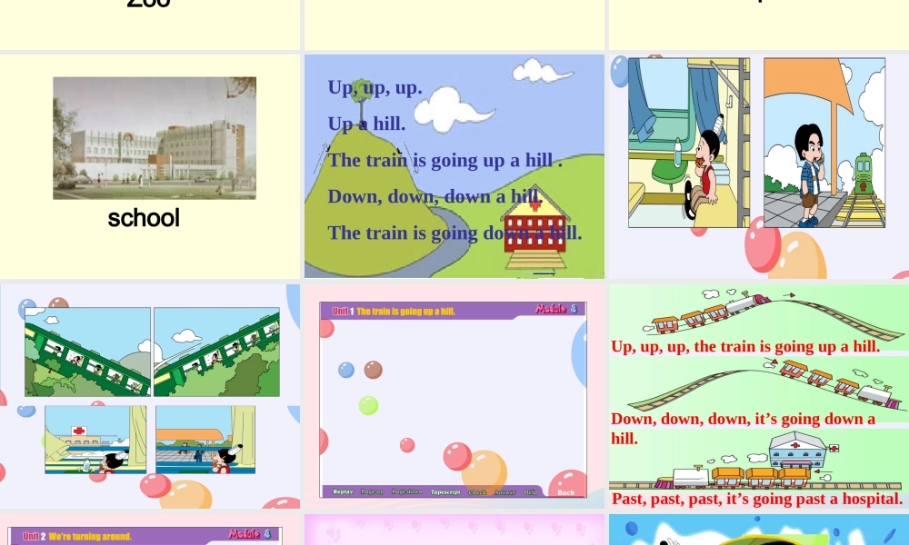 二年级英语下册 Module 8 Unit 1 The train is going up a hill课件4 外研版（一起）-外研版小学二年级下册英语课件