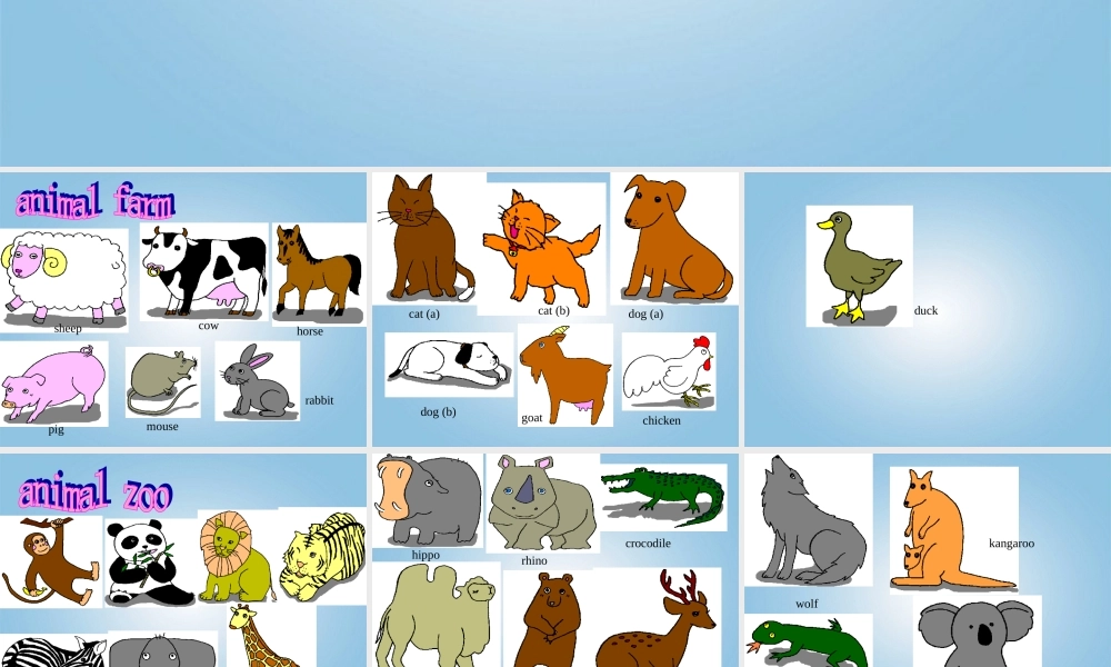 二年级英语下册 Unit 1(1)课件 沪教牛津版