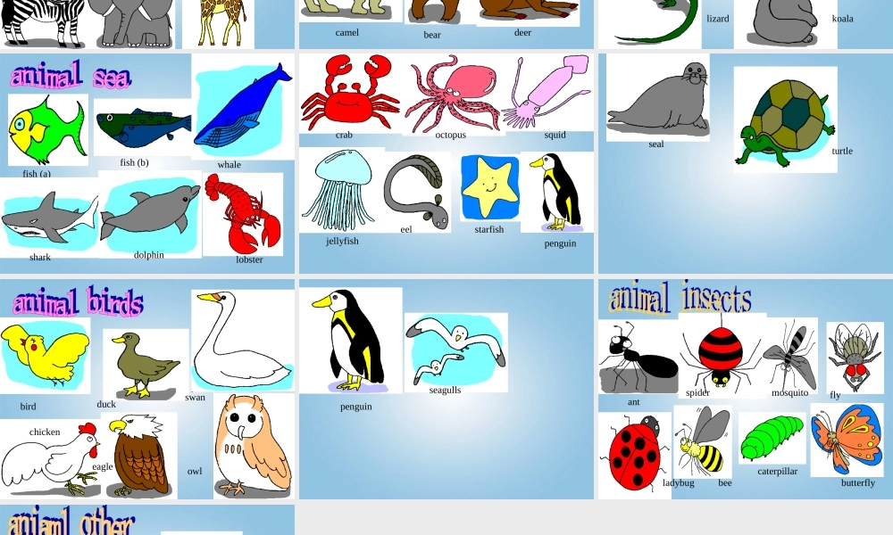 二年级英语下册 Unit 1(1)课件 沪教牛津版