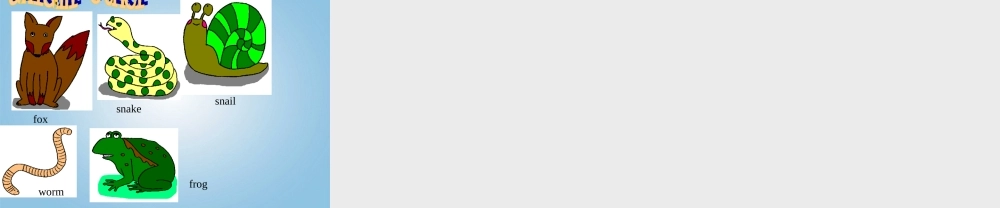 二年级英语下册 Unit 1(1)课件 沪教牛津版