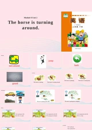 二年级英语下册 Module 8 unit 2 the horse is turning around课件 外研版（一起）-外研版小学二年级下册英语课件