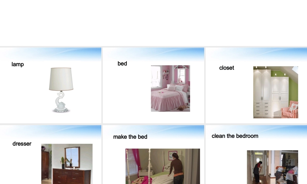 二年级英语下册 Unit 2 Lesson 10 clean my room(1)课件 冀教版（一起）