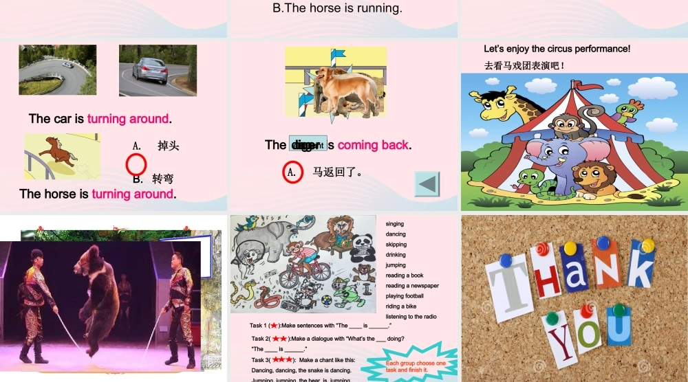 二年级英语下册 Module 8 unit 2 the horse is turning around课件1 外研版（一起）-外研版小学二年级下册英语课件