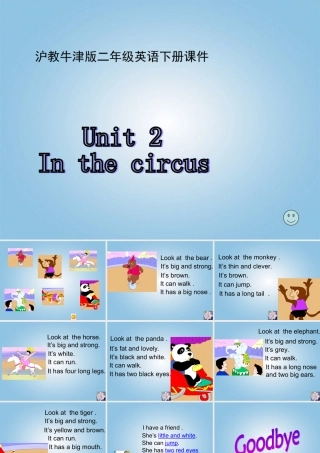 二年级英语下册 Unit 2(3)课件 沪教牛津版