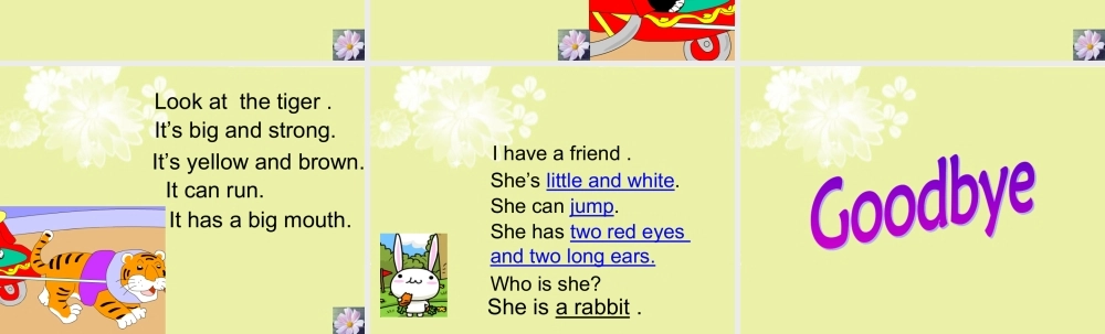 二年级英语下册 Unit 2(7)课件 沪教牛津版