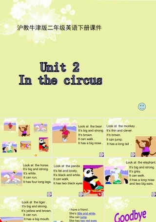 二年级英语下册 Unit 2(7)课件 沪教牛津版