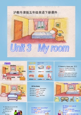 二年级英语下册 Unit 3(4)课件 沪教牛津版