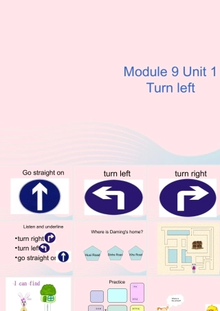 二年级英语下册 Module 9 Unit 1 Turn left课件4 外研版（一起）-外研版小学二年级下册英语课件