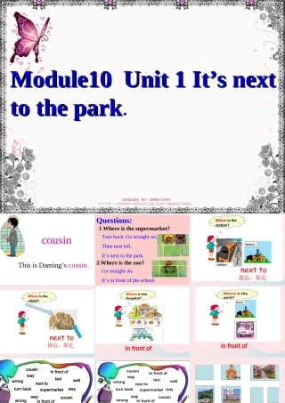 二年级英语下册 Module 10 Unit 1 It’s next to the park课件 外研版（一起）-外研版小学二年级下册英语课件
