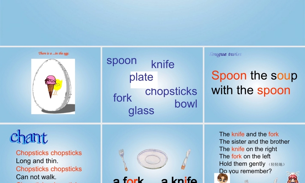 二年级英语下册 Unit 6(3)课件 沪教牛津版