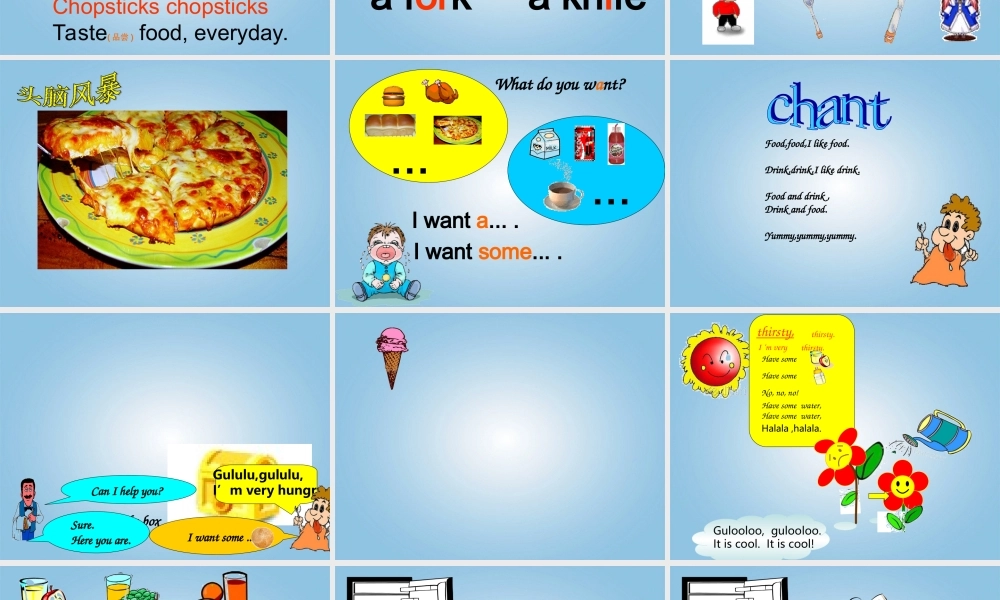 二年级英语下册 Unit 6(3)课件 沪教牛津版