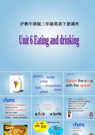 二年级英语下册 Unit 6(3)课件 沪教牛津版