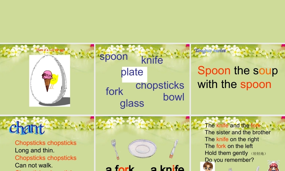 二年级英语下册 Unit 6(6)课件 沪教牛津版