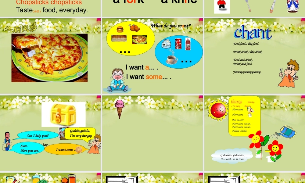 二年级英语下册 Unit 6(6)课件 沪教牛津版
