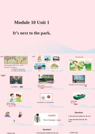 二年级英语下册 Module 10 Unit 1 It’s next to the park课件2 外研版（一起）-外研版小学二年级下册英语课件