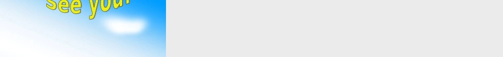 二年级英语下册 Module 10 Unit 1 It’s next to the park课件4 外研版（一起）-外研版小学二年级下册英语课件