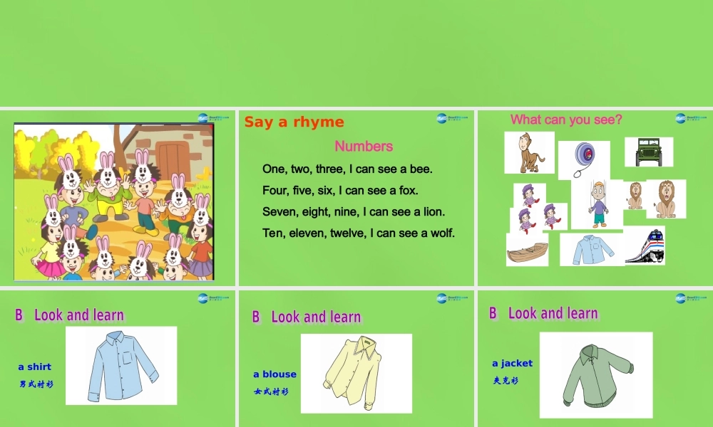 二年级英语下册 Unit 7 Can  I  help  you课件2 牛津译林版