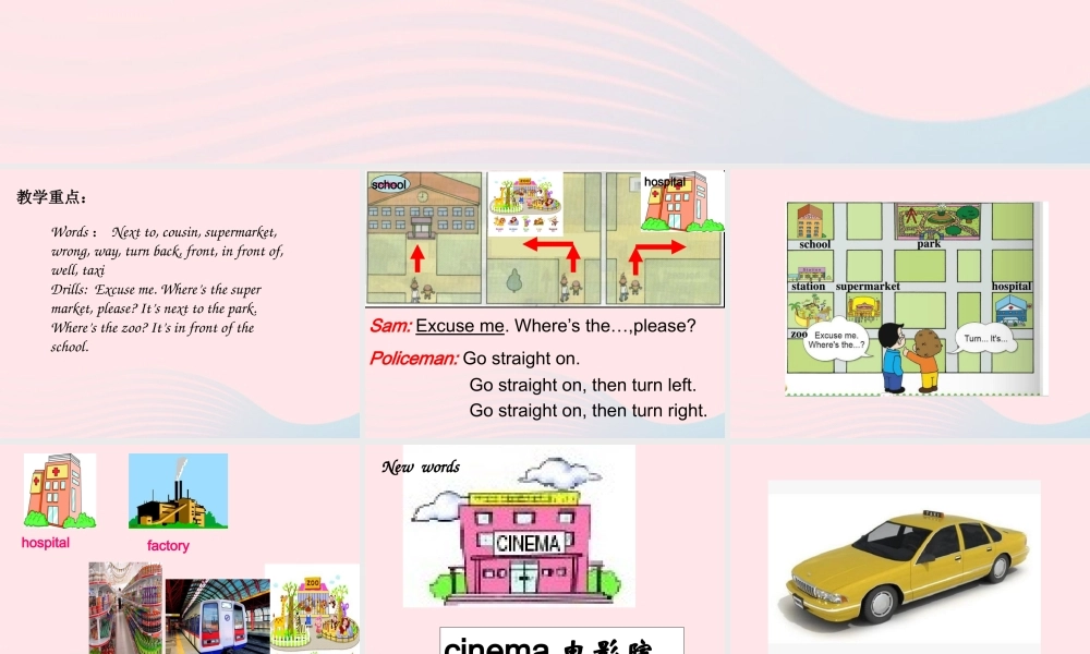 二年级英语下册 Module 10 Unit 2 He's helping a child课件 外研版（一起）-外研版小学二年级下册英语课件