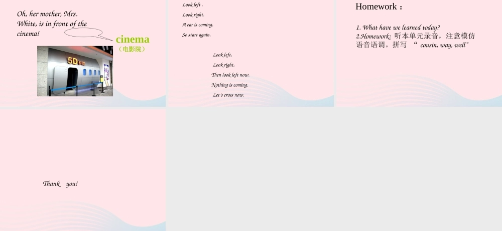 二年级英语下册 Module 10 Unit 2 He's helping a child课件 外研版（一起）-外研版小学二年级下册英语课件