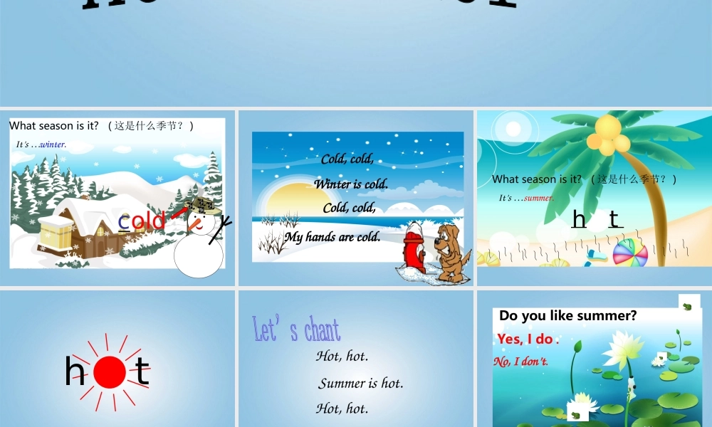 二年级英语下册 Unit 7(4)课件 沪教牛津版