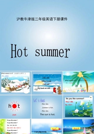 二年级英语下册 Unit 7(4)课件 沪教牛津版