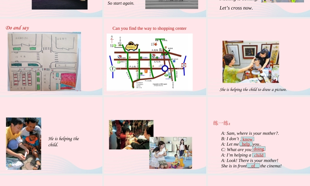 二年级英语下册 Module 10 Unit 2 He's helping a child课件1 外研版（一起）-外研版小学二年级下册英语课件