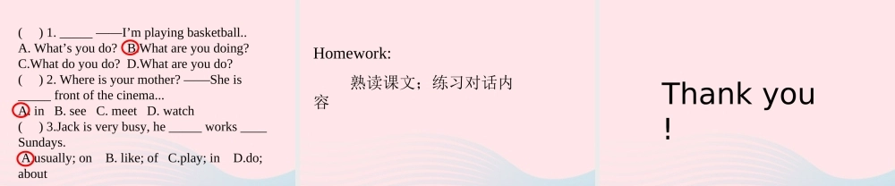二年级英语下册 Module 10 Unit 2 He's helping a child课件1 外研版（一起）-外研版小学二年级下册英语课件