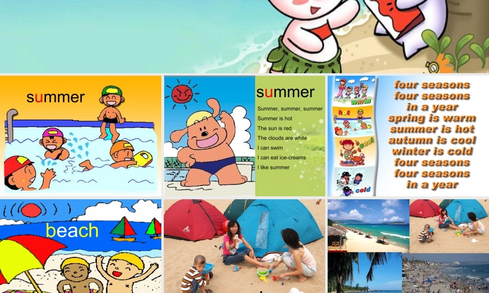 二年级英语下册 Unit 7(5)课件 沪教牛津版