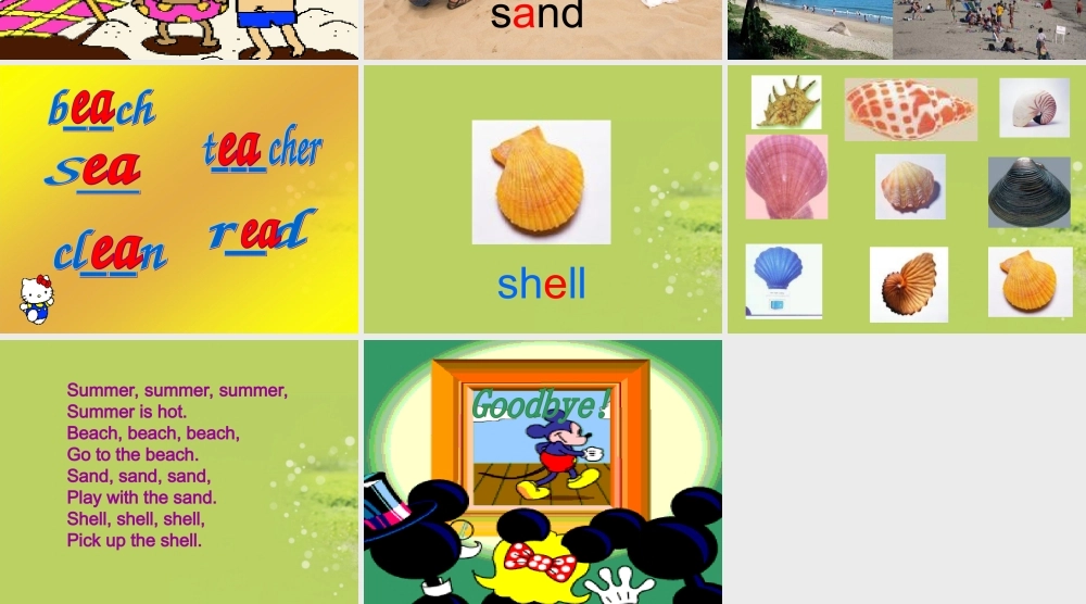 二年级英语下册 Unit 7(5)课件 沪教牛津版