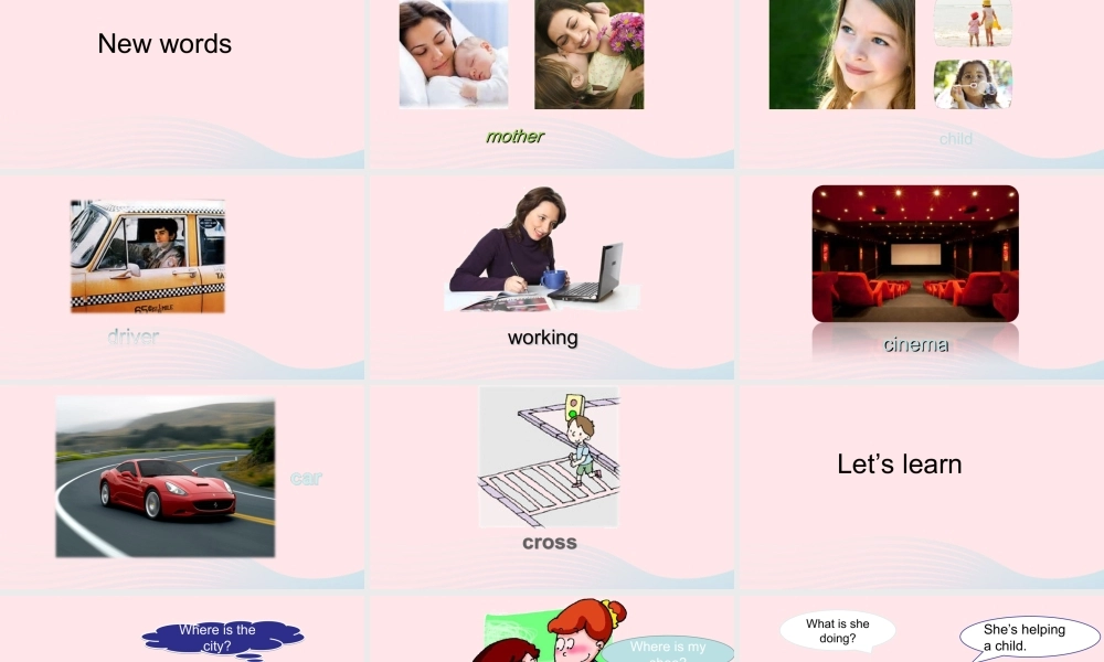 二年级英语下册 Module 10 Unit 2 He's helping a child课件2 外研版（一起）-外研版小学二年级下册英语课件