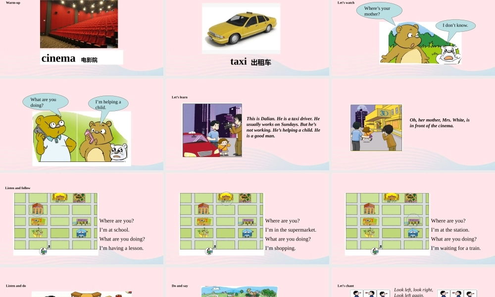 二年级英语下册 Module 10 Unit 2 He's helping a child课件3 外研版（一起）-外研版小学二年级下册英语课件