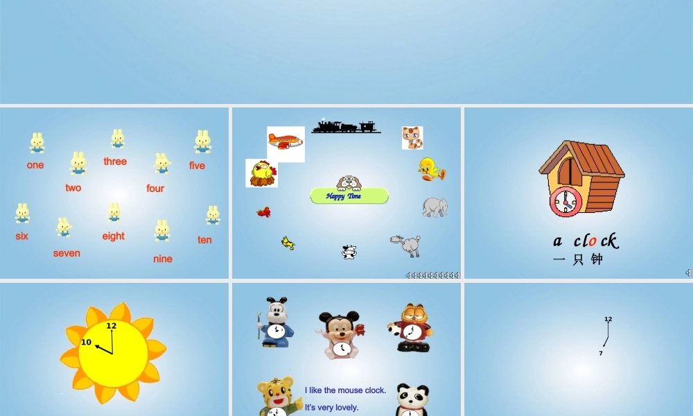 二年级英语下册 Unit 8(3)课件 沪教牛津版