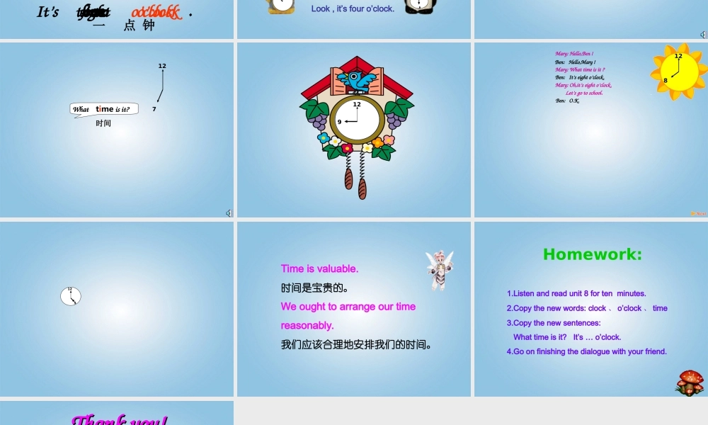 二年级英语下册 Unit 8(3)课件 沪教牛津版