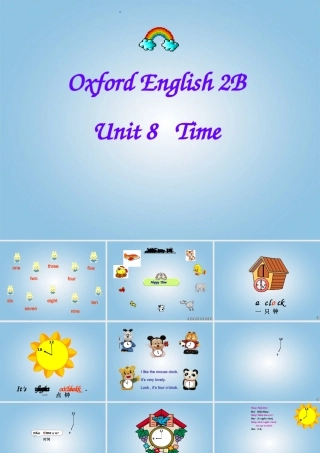 二年级英语下册 Unit 8(3)课件 沪教牛津版