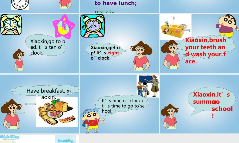 二年级英语下册 Unit 8(4)课件 沪教牛津版