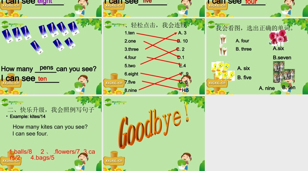 二年级英语下册 Unit2  How Many课件 北师大版