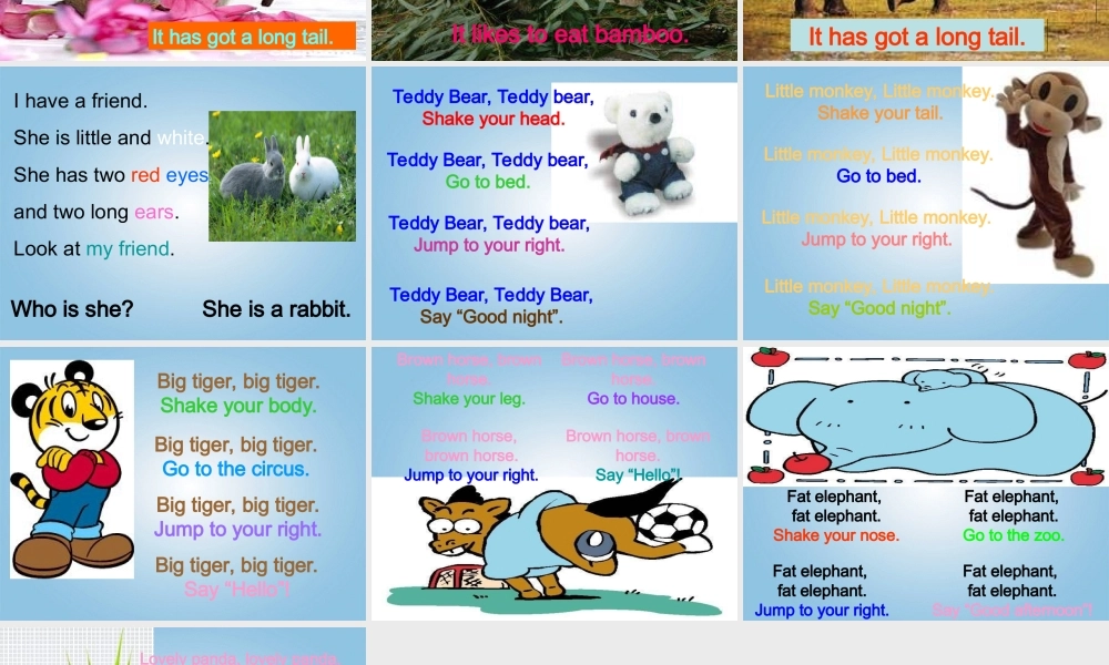 二年级英语下册 unit2课件 沪教牛津版