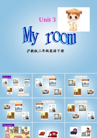 二年级英语下册 unit3课件 沪教牛津版