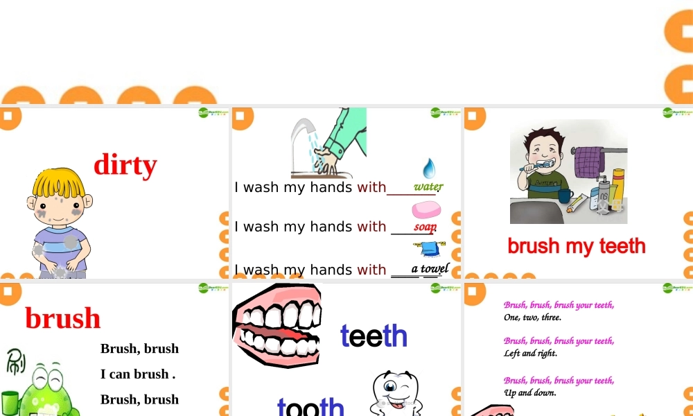 二年级英语下册 unit5 wash with water课件 沪教版